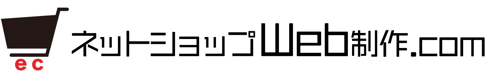 ネットショップWeb制作.com - 横浜市